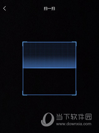 P6SLite怎么连接手机
