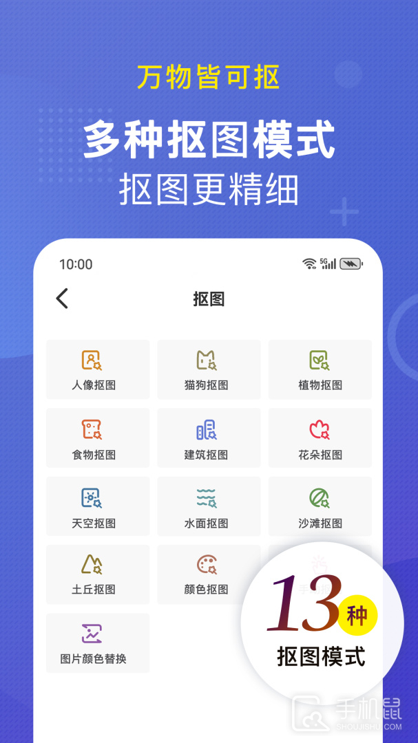 小熊文件工具箱 v4.7.0.0