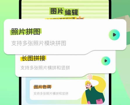 指尖魔力秀4