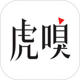 虎嗅客户端 V9.5.0下载