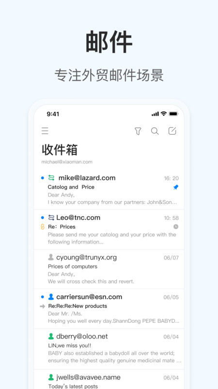 OKKI v6.46.0