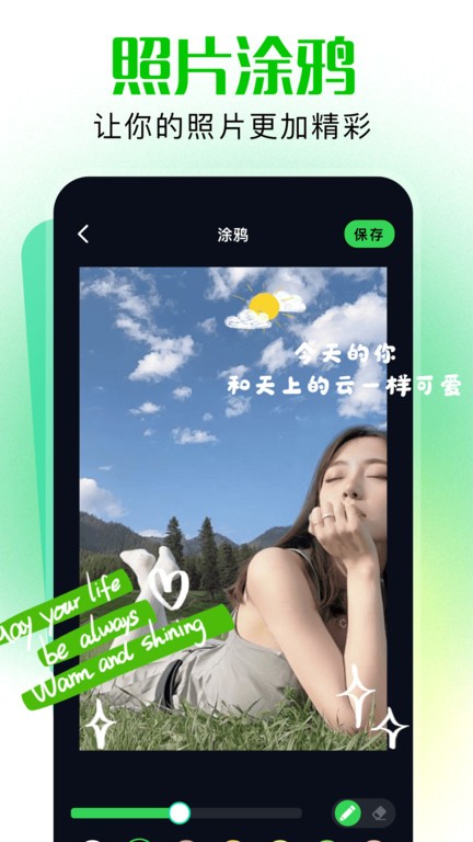 codeforme app官方下载截图