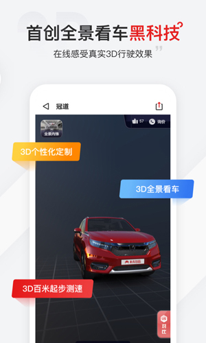 гԺapp2