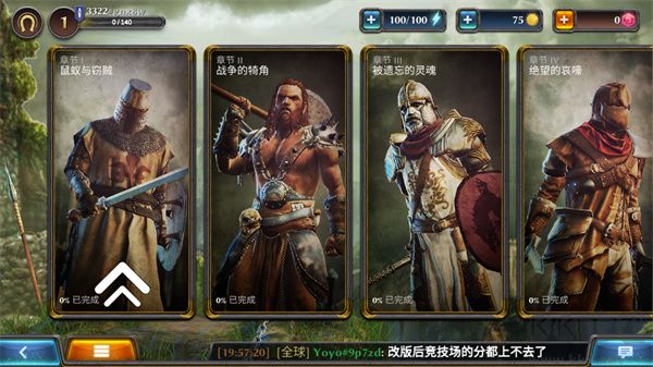 暗黑钢甲（Fight Legends）手机版 v1.23.2安卓版 