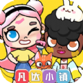 凡达孩童小镇安卓最新下载下载 v1.0 
