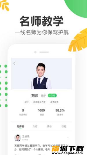 预览图3