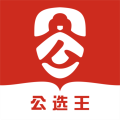 公选王app v4.7.6