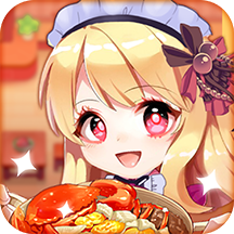 阳光餐厅红包版正版下载 v1.0.0