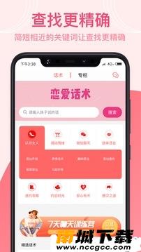 预览图1
