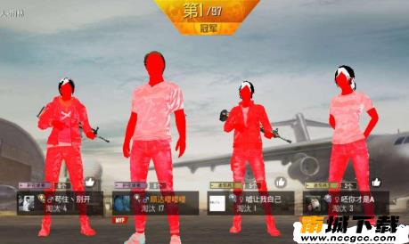 吃鸡钢铁侠挂v2021