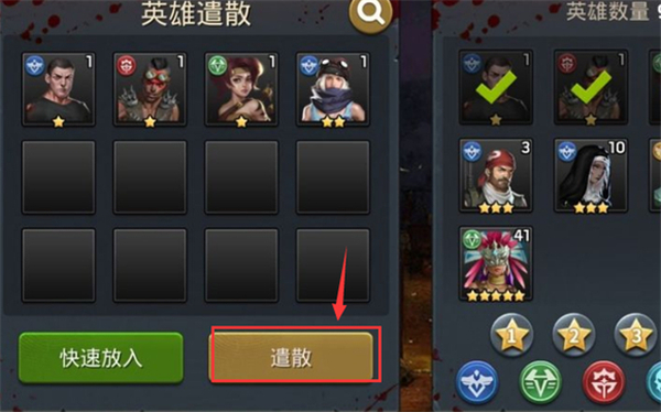 火枪纪元