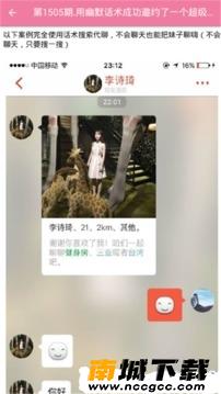 预览图1