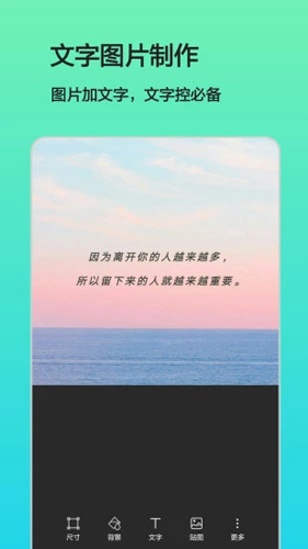 ͼƬappv1.9.6