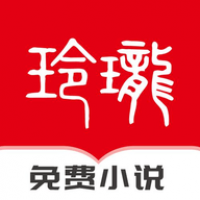 玲珑小说在线阅读