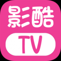 影酷tv电视直播手机版
