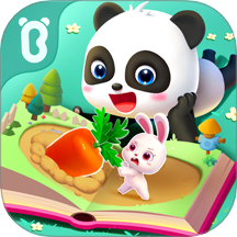 宝宝巴士阅读软件免费