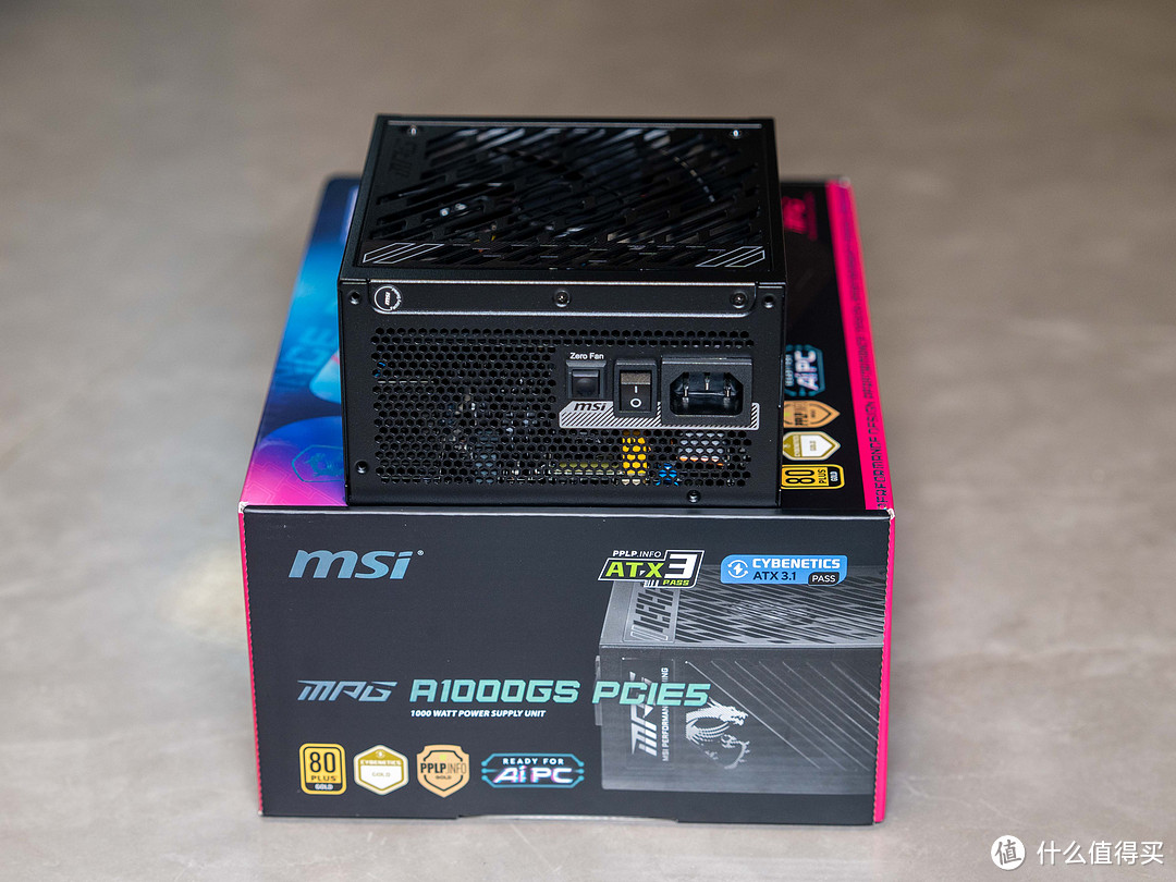 Ready for RTX5090，微星MPG A1000GS PCIE5电源首发分享