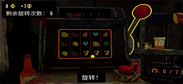 幸运深渊完整版