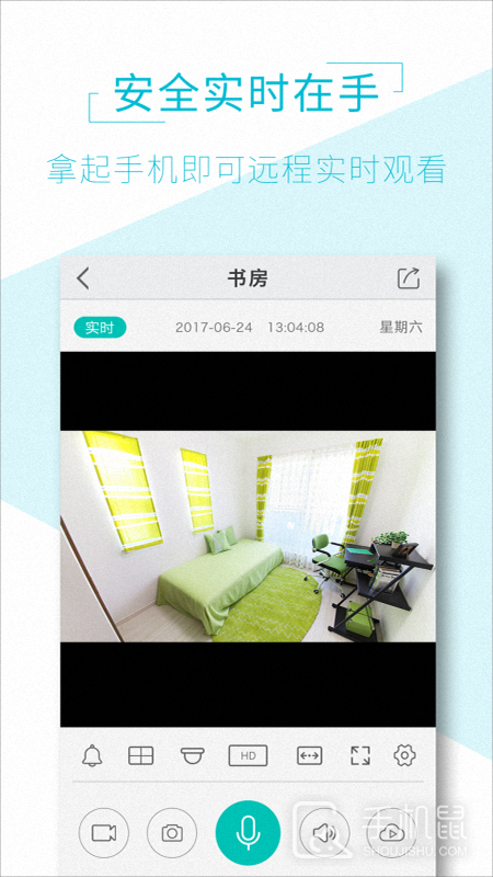 AView v1.9.0