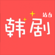 i韩国影单免费版 