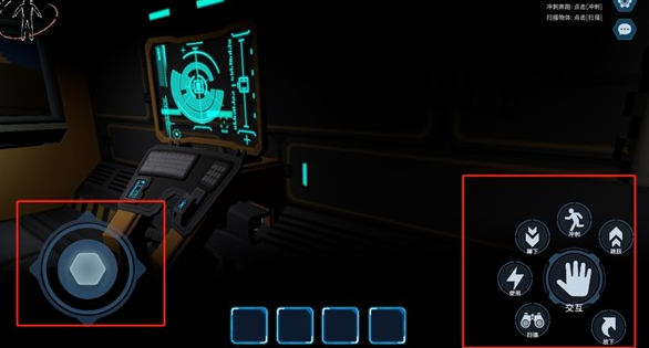 绝命公司移植版