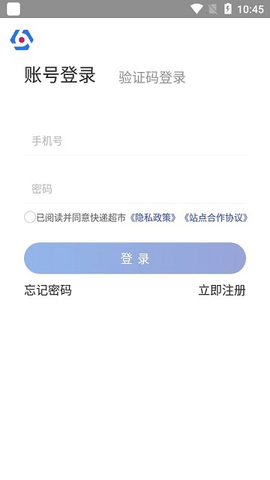 DM_20241119160135_003.png