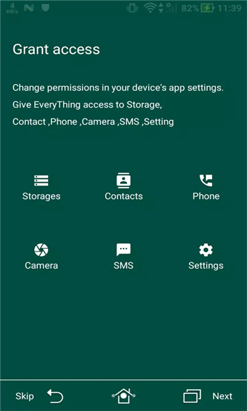 everything搜索工具 v2.6