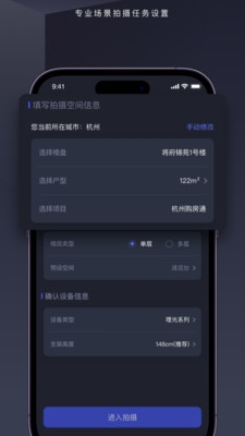 ٸvrȫappv1.19.0