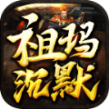 森林祖玛沉默手游官方版下载 v3.1.3 