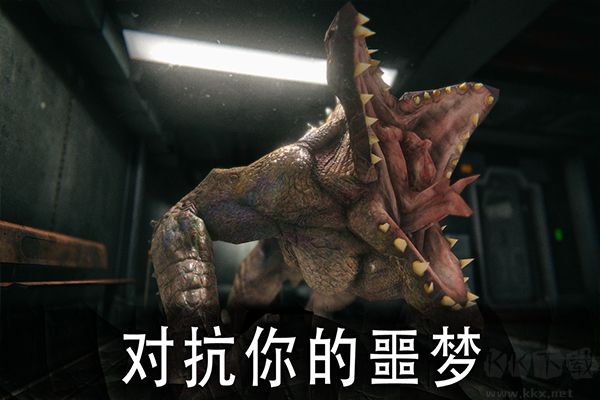 死亡公园1手机版 v2.1.7安卓版 