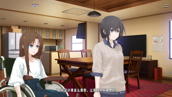 献给渴望改变的你最新版 v1.1.0安卓版 