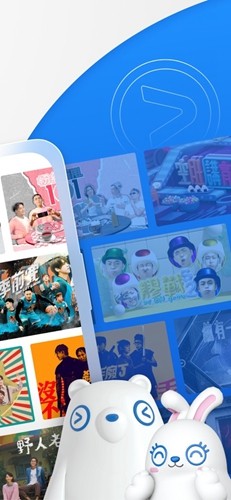 viutvapp最新版本安卓 v2.17.1