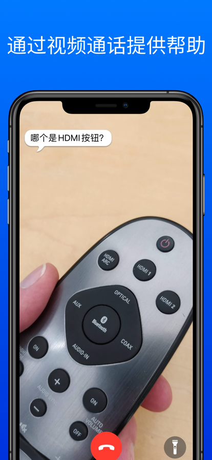 BeMyEyes׿氲װװv3.3.0 °汾