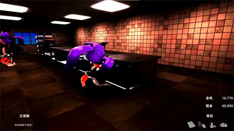 有病才能当牛马