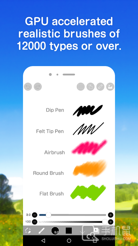 爱笔思画x v13.0.8