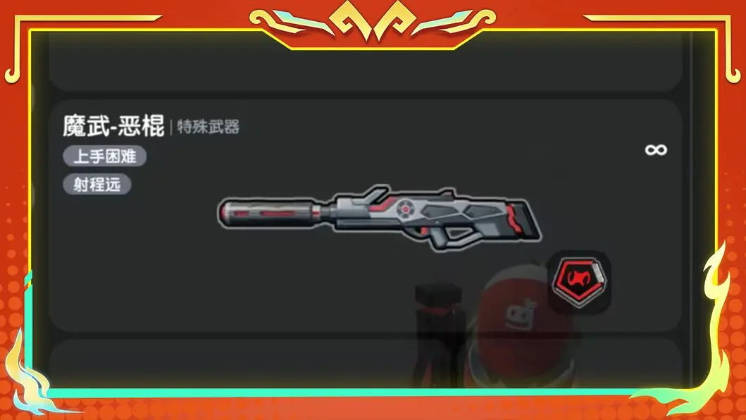 香肠派对官网正版