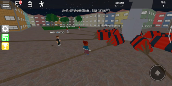 罗布乐思roblox中文版