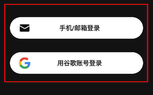 saylo官方正版
