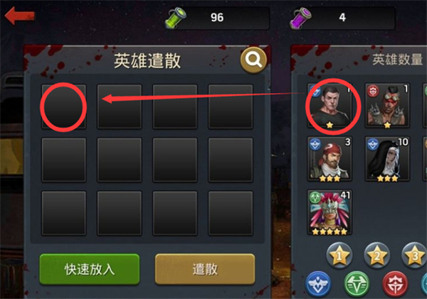 火枪纪元