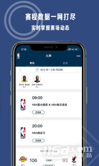 NBA