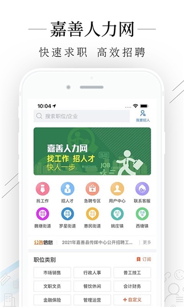 °v2.9.6