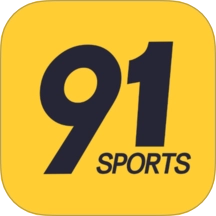 91体育中文版下载