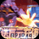 E VA破晓最新版 V1.2.29