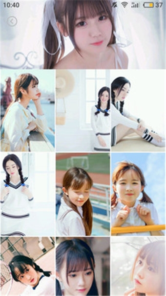 美之图App