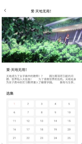 宅此方app官方版