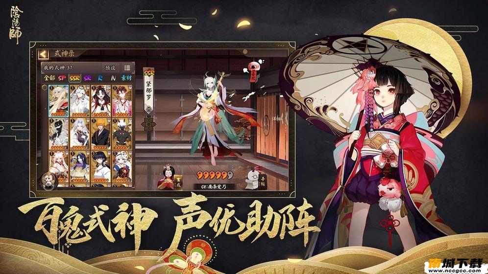 预览图3