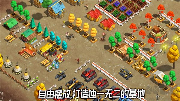 荒野农场手机版 v3.62安卓版 