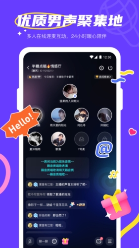 yesٷv12.28.0