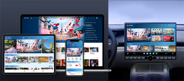 奥运会专题栏目介绍截图5