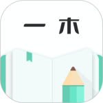 一木记账 v6.6.0最新版